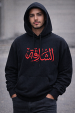 Sharjah Hoodie - Image 2