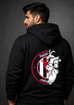 Al Jazira Club Hoodie