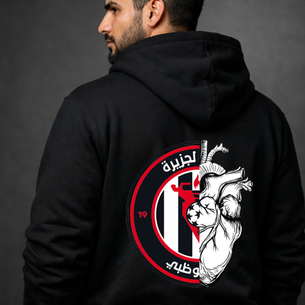 Al Jazira Club Hoodie
