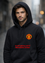 Manchester United Hoodie - Image 2
