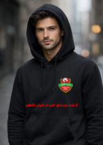 Shabab Al Ahli - Image 2