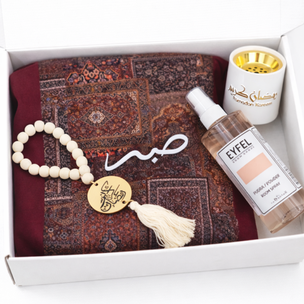 Ramadan Gift Box